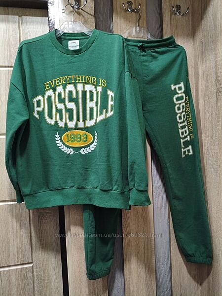 Костюм на мальчика 