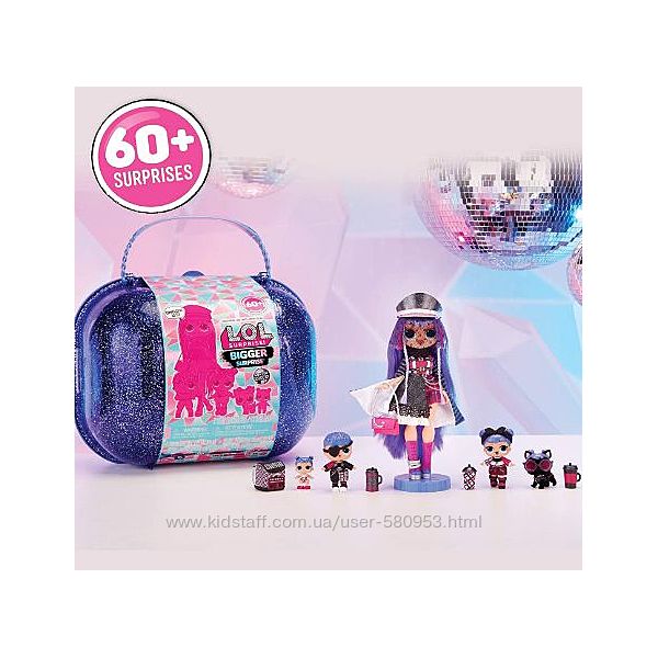 Игровой набор Lol surprise большой мега сюрприз Winter Disco