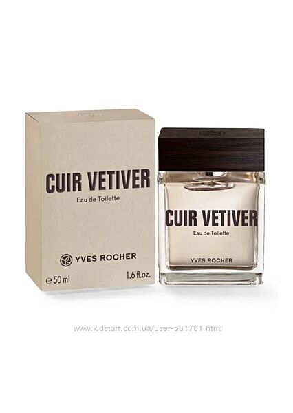 туалетная вода  Cuir Vetiver 50мл, Ив Роше