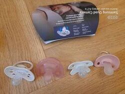 #6: Подарунок