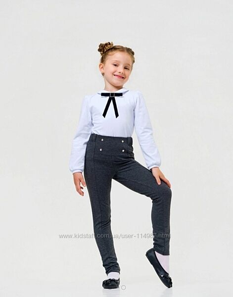 Школьные брюки для девочек  Смил р. 164