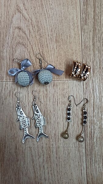 Сережки, серьги