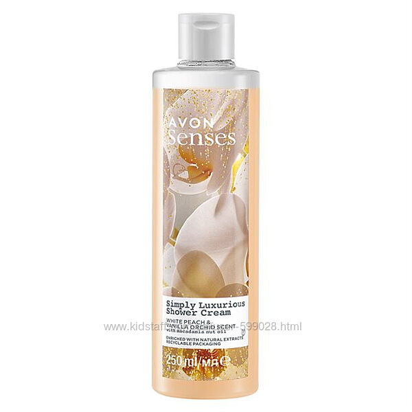 Avon гелі для душу 250мл 500 мл 720мл