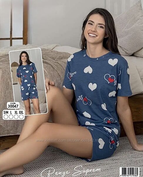 Пижама женская
