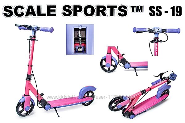 Самокат двухколесный Scale Sports SS-19 Розовый Ручной тормоз 4