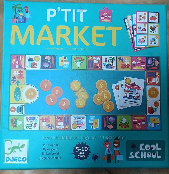 Гра djeco Маркет