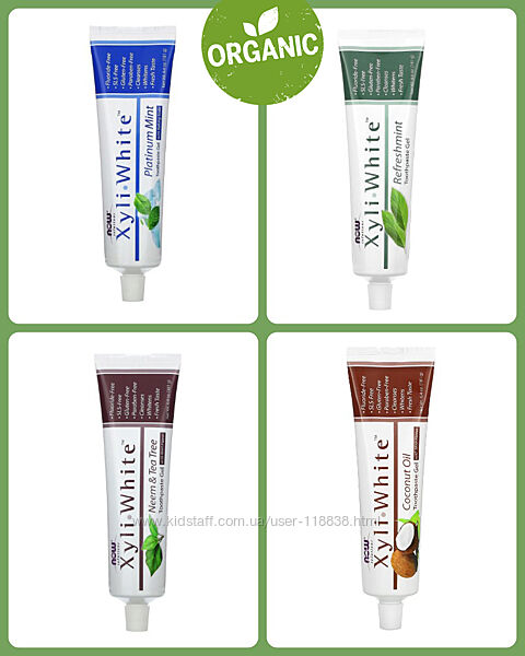 Органическая гелевая зубная паста, без фтора, XyliWhite, Now Foods, 181г