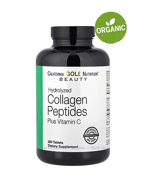 California Gold Nutrition, Пептиды коллагена типа 1 и 3, 250 таблеток 