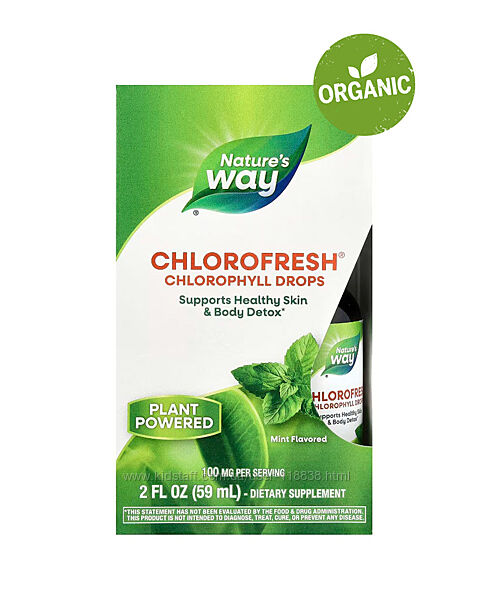 Natures Way, Chlorofresh, Хлорофилл, капли, аромат мяты, 59 мл