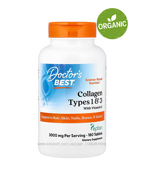 Doctors Best, Коллаген типа 1 и 3 с витамином C, 180 таблеток