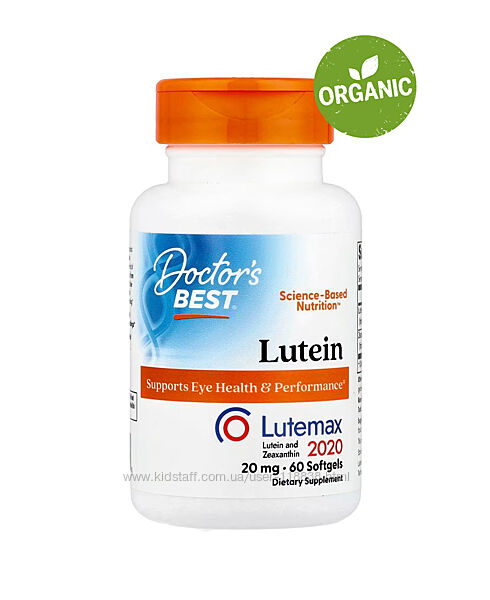 Doctors Best, Лютеин с Lutemax 2020, 20 мг, 60 капсул