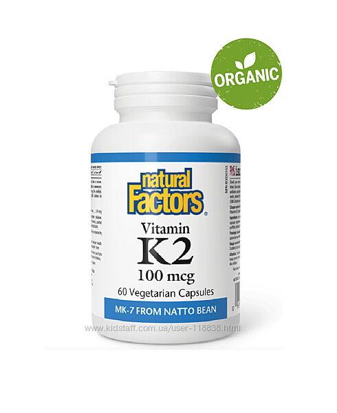 Natural Factors, Вітамін K2, MK-7, 100 мкг, 60 капсул