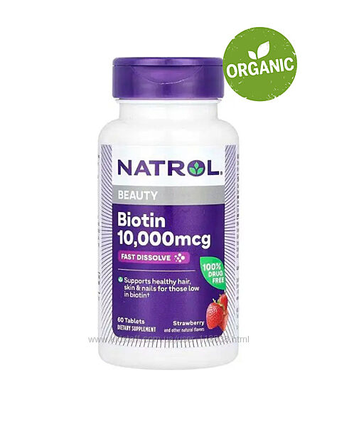 Natrol, Биотин, 10 000 мкг, клубника, 60 таблеток
