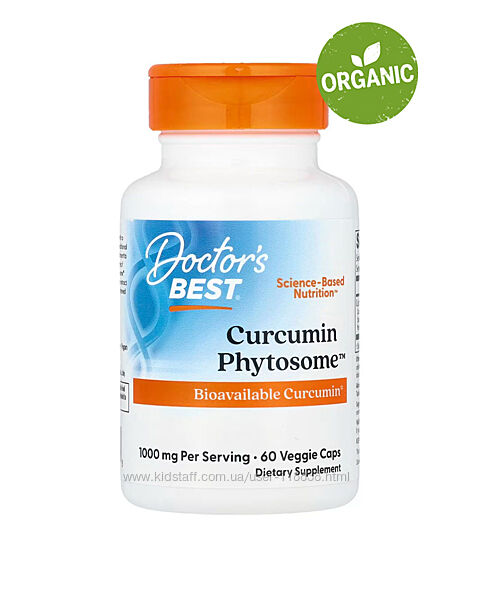 Doctors Best, куркумин фитосомы, 500 мг, 60 капсул