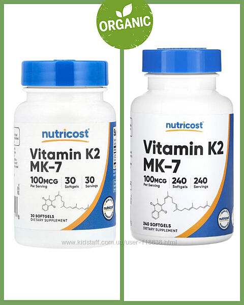 Nutricost, вітамін K2, MK-7, 100 мкг, 30/240 капсул