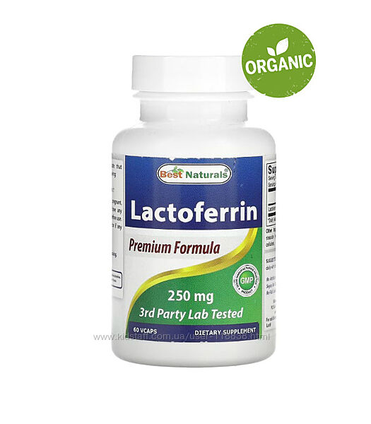 Best Naturals, лактоферін, 250 мг, 60 капсул