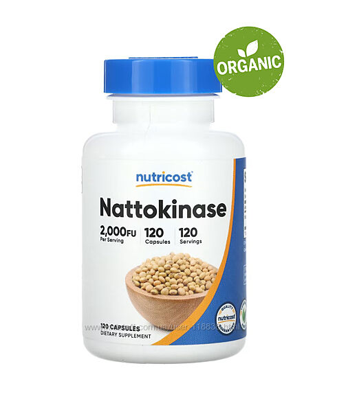 Nutricost, Наттокиназа, 2000 FU, 120 капсул