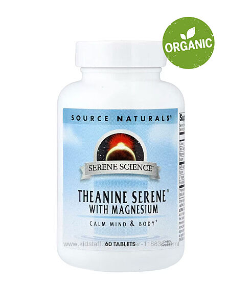 Source Naturals, Theanine Serene з магнієм, 60 таблеток