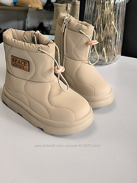 Зимові черевики 27-32рр