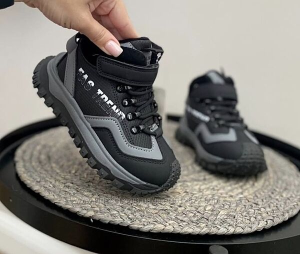 Зимові черевички 27-32рр