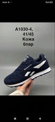 Кросівки Reebok 41-45рр