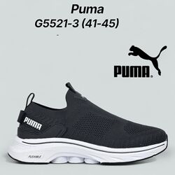 Текстильні кросівки PUMA 41-45рр