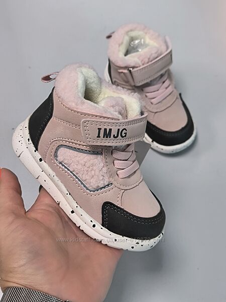 Черевички демі, євро зима 21-26рр