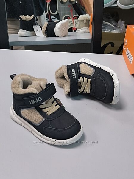 Черевички демі, євро зима 21-26рр 