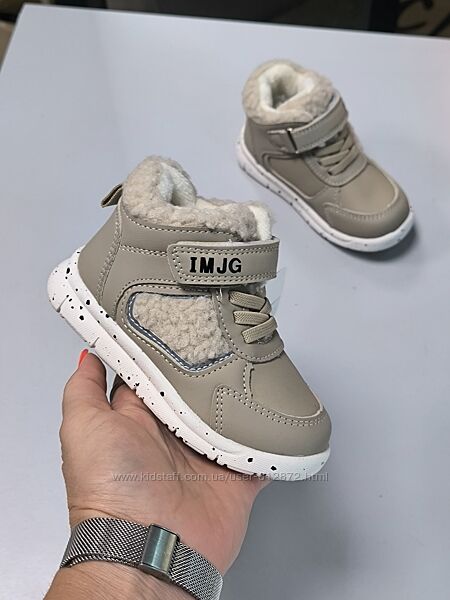 Демі черевички, євро зима 21-26рр 