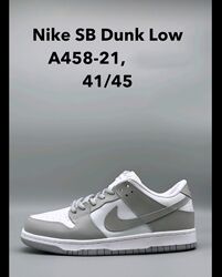 Шкіряні кросівки NIKE SB DUNK 41-46рр