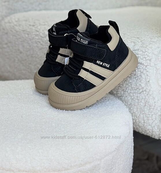 Демі черевички ТОМ. М 28рр