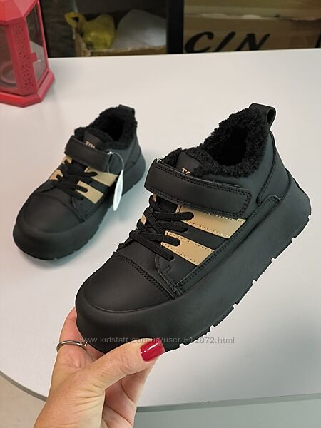 Зимові черевики від ТОМ М 32-37рр 