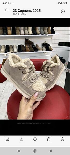 Черевички від ALLSY 36-40рр