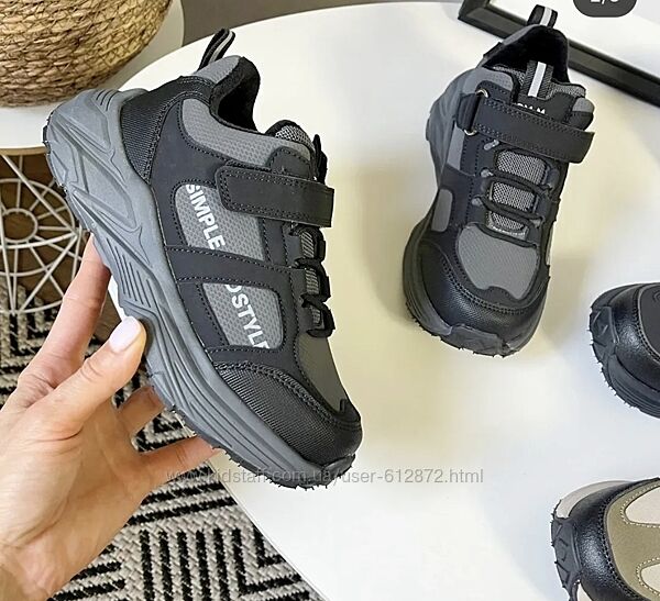 Демі кросівки ТОМ. М 33-38рр