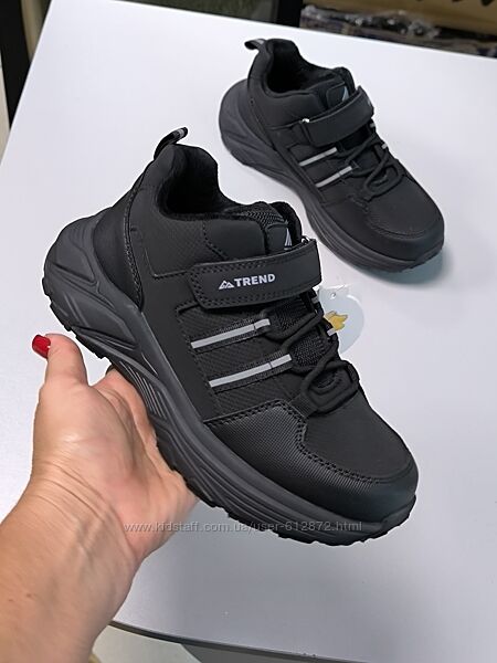 Демі кросівки ТОМ М 33-38рр