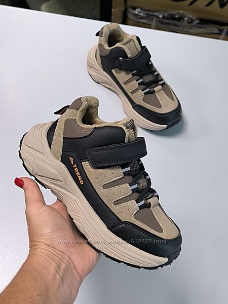 Демі черевички ТОМ М 36,37рр