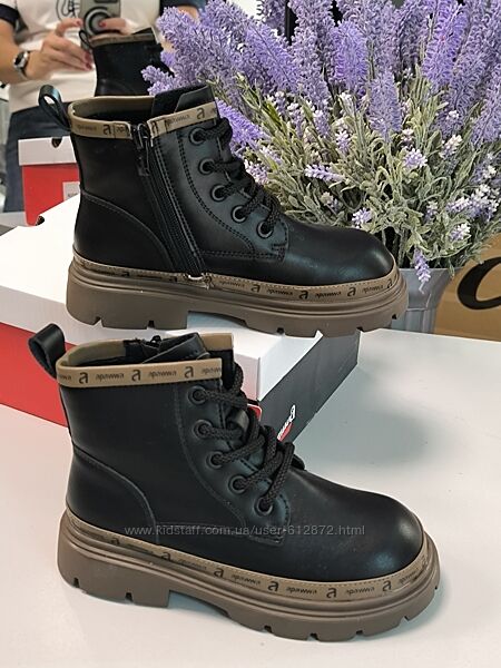 Демі черевички від APAWWA 28-35рр