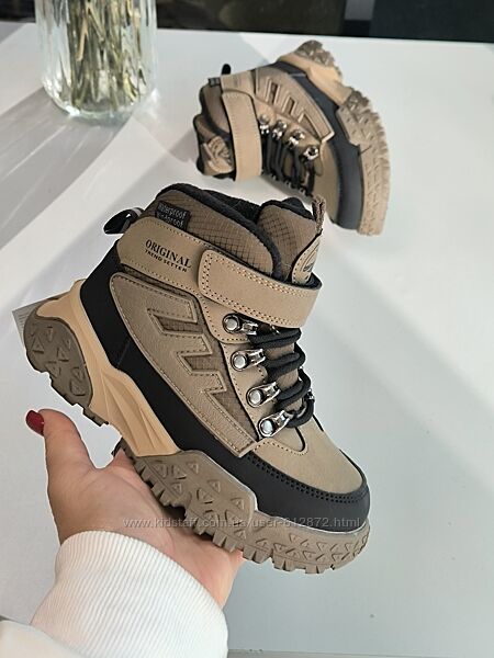 Зимові черевички 28-35рр