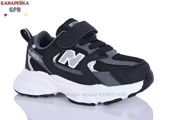 Демі кросівки під бренд 22-27рр