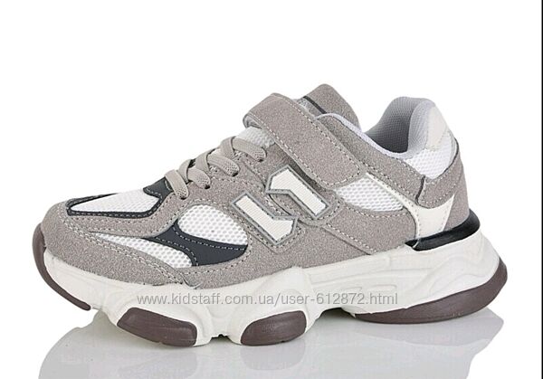 Демі кросівки 32-37рр