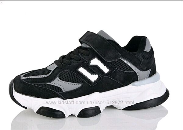 Кросівки під бренд 32-37рр 