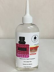 #2: Борн ін Рома екстра