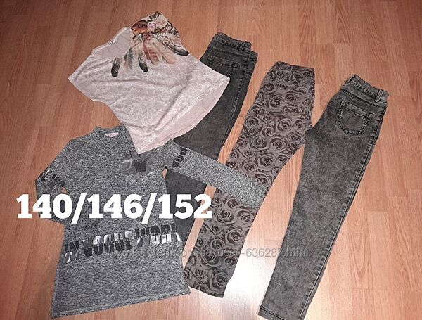 Продам для дівчинки Від рост 134