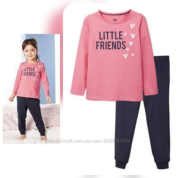 Піжама трикотажна зі штанами 98-104 Lupilu