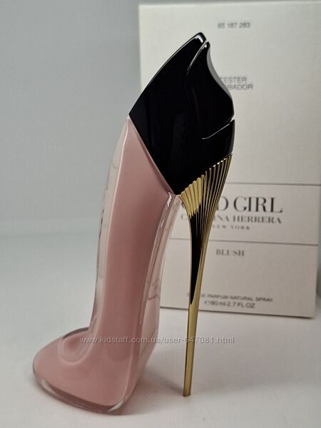Carolina Herrera Good Girl Blush 