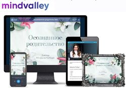 Осознанное родительство Mindvalley Шефали Себари