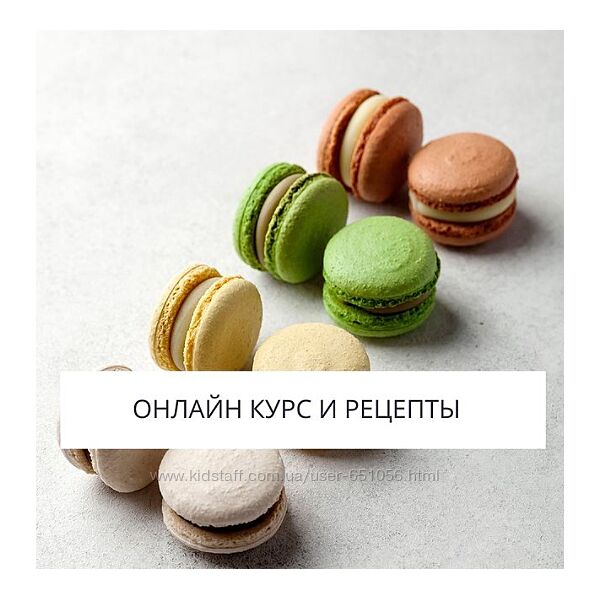 saharnyibunny 7 курсов Начинки Экзотика Фруктовая коллекция Ореховая Сырная