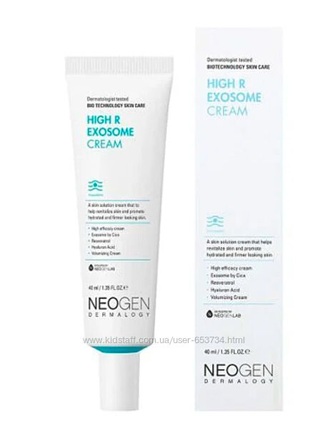 Антивіковий крем для обличчя Neogen Dermalogy High R Exosome 40 ml