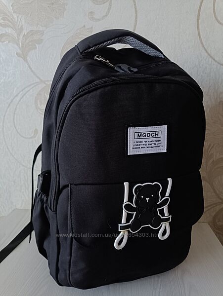 Рюкзак шкільний, спортивний