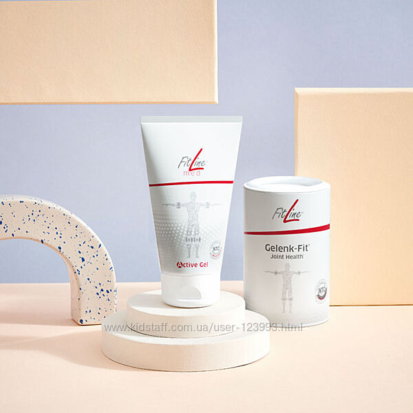 Комплексна підтримка ваших суглобів Набір FitLine Gelenkfit, Фітлайн 